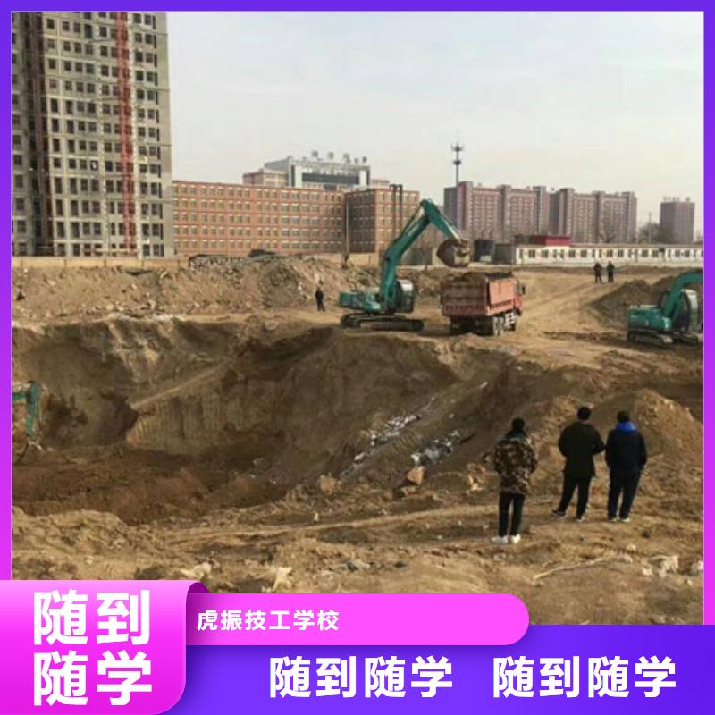 塔吊叉车培训免费试学
