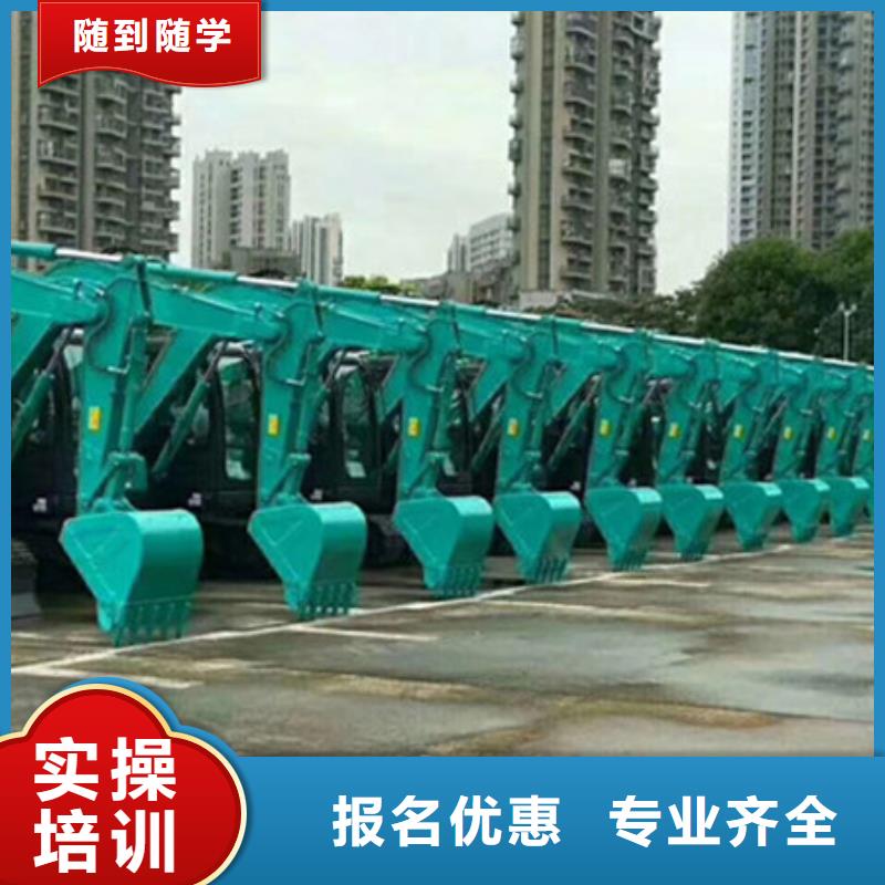 塔吊叉车培训-【厨师烹饪短期培训班】正规培训虎振加工中心CNC编程培训学校