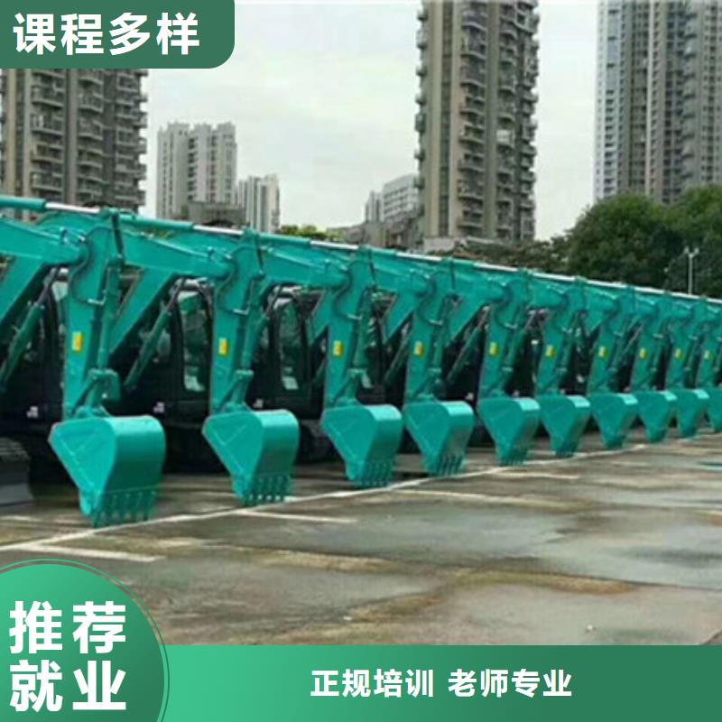 虎振塔吊叉车培训烧烤麻辣烫培训技能+学历-业务覆盖区域|东昌府|东阿|菏泽|泰安|济宁|青岛-商佳通