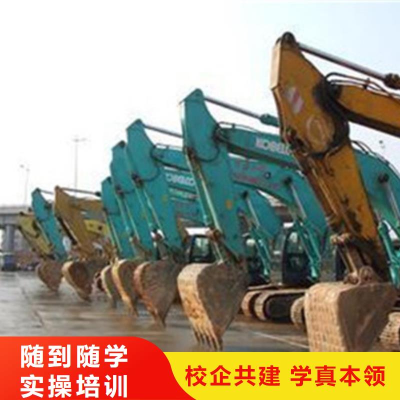 塔吊叉车培训正规学校