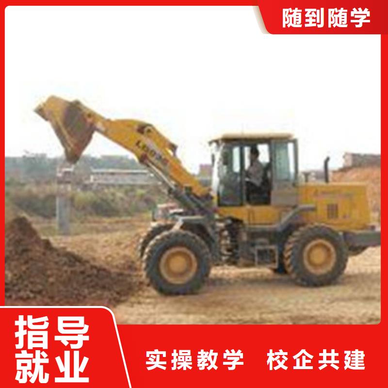 塔吊叉车培训装载机铲车驾驶培训专业齐全