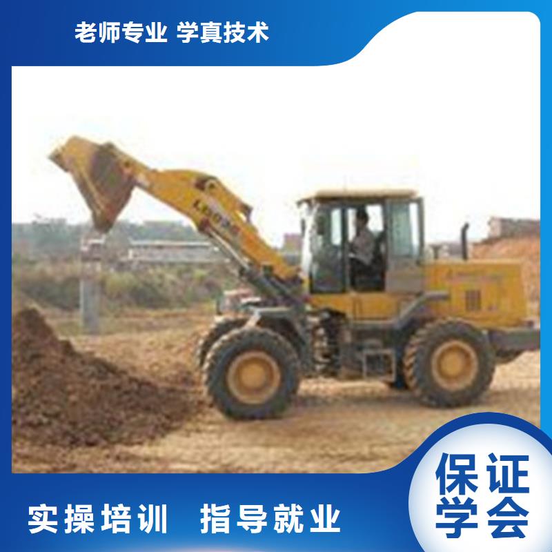 塔吊叉车培训,【中西糕点烘焙培训】高薪就业