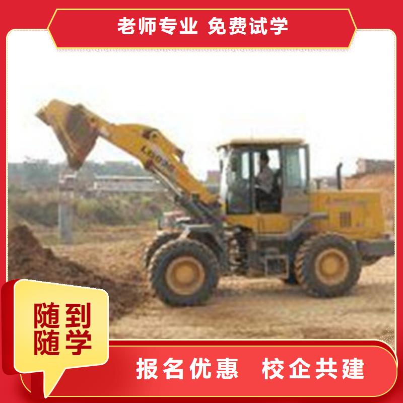 塔吊叉车培训装载机铲车驾驶培训专业齐全