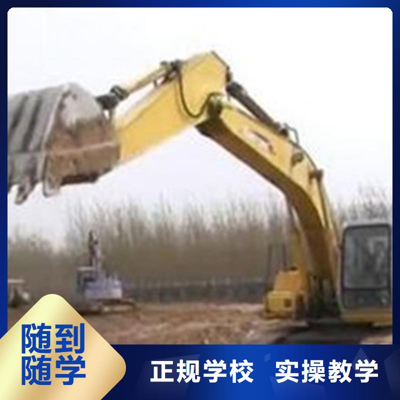 塔吊叉车培训,【中西糕点烘焙培训】高薪就业