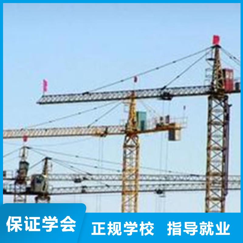塔吊叉车培训实操培训