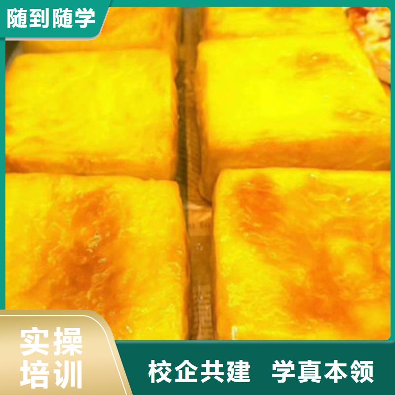 加工中心CNC编程培训学校视频-石渠|丹巴|德阳|泸州|绵阳|自贡虎振加工中心CNC编程培训学校_ 虎振技工学校(甘孜市分公司)