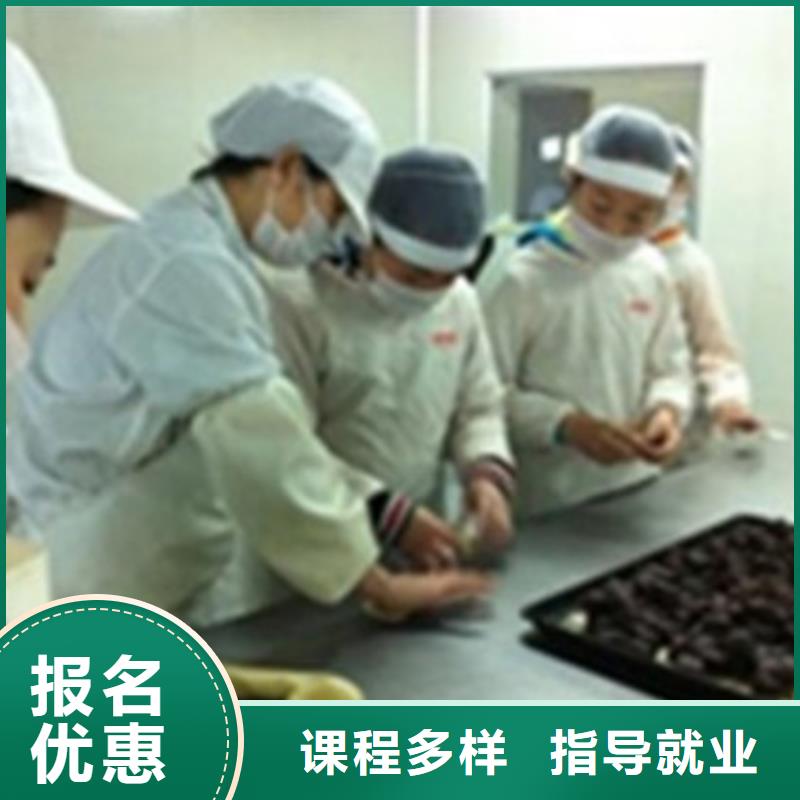 盐山哪有好点的糕点裱花学校学西点烘焙来虎振学校