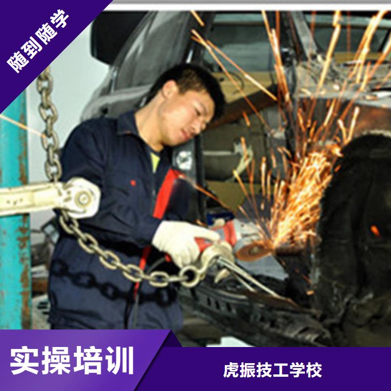 汽车美容装具学校大全|初中毕业学什么技术好