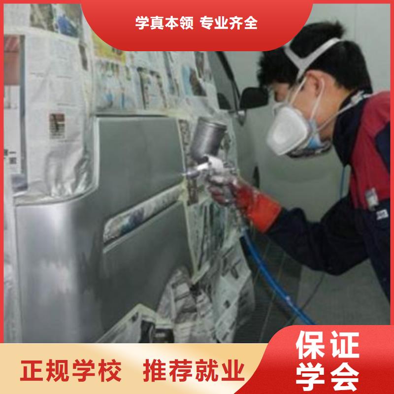 加工中心CNC编程培训学校视频-加工中心CNC编程培训学校_直辖重庆市市场覆盖万州|渝中|南川|城口|垫江|江北|大渡口等