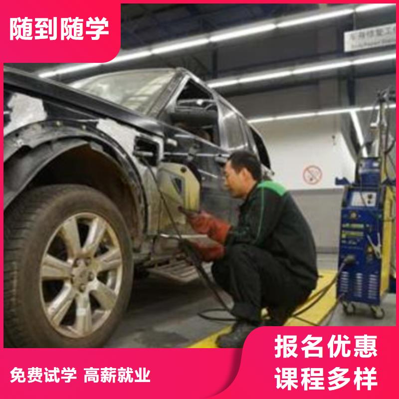 加工中心CNC编程培训学校视频-加工中心CNC编程培训学校-虎振技工学校(大庆市分公司)服务区域肇州|林甸|哈尔滨|绥化|鹤岗|佳木斯