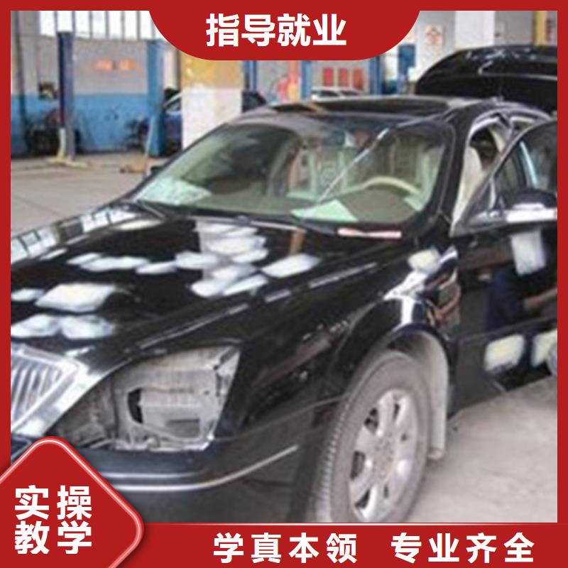 【 汽车美容装具培训中西糕点烘焙培训报名优惠】-虎振技工学校(北海市分公司)