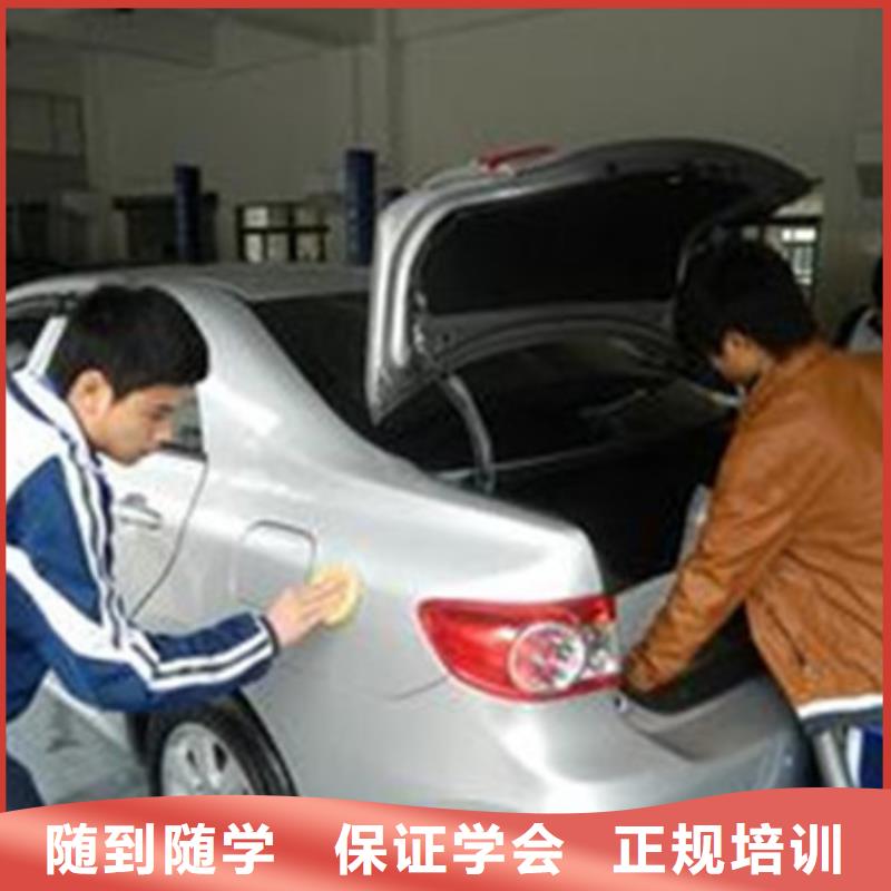 加工中心CNC编程培训学校视频-陆河|海丰|河源|阳江|肇庆|梅州虎振加工中心CNC编程培训学校_ 虎振技工学校(汕尾市分公司)