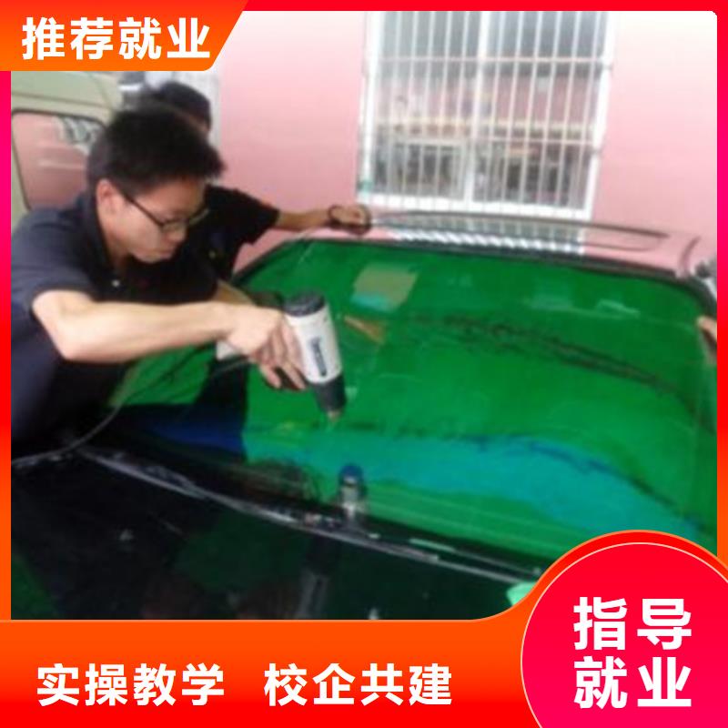 本土虎振涿州汽车装具培训学校排名|最有实力的汽车美容学校