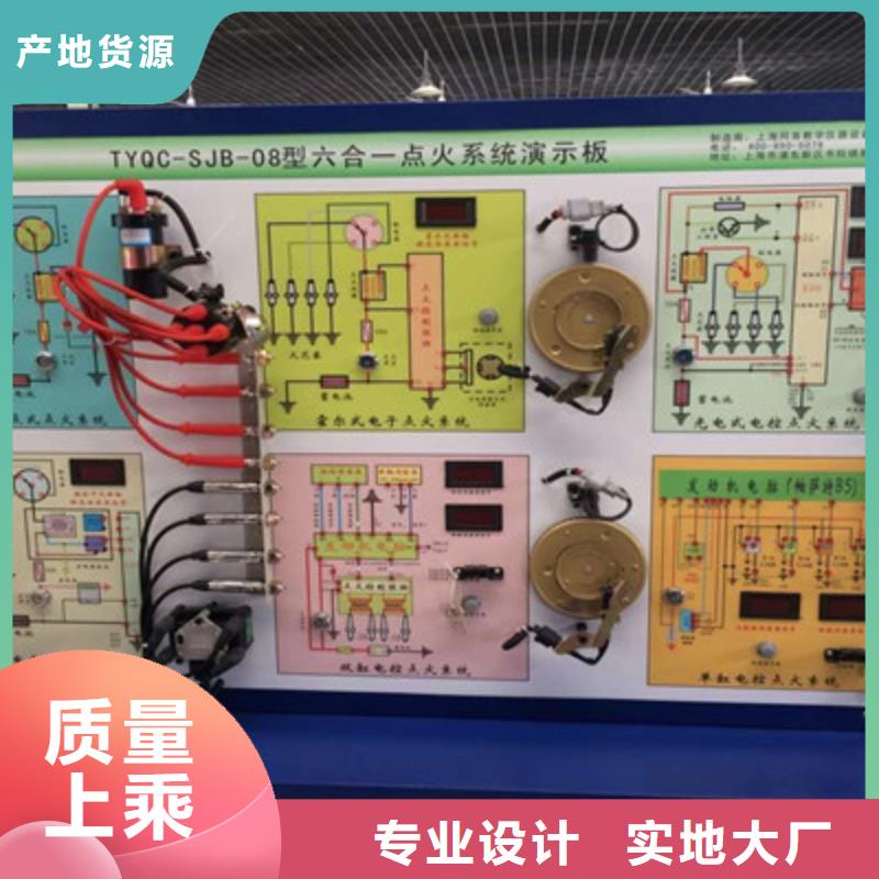 正规的汽车钣金喷漆学校入学签订合同分配工作