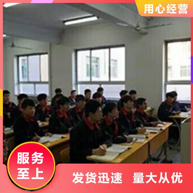 学实用汽车钣喷技术学校|汽车美容装具短期培训班|