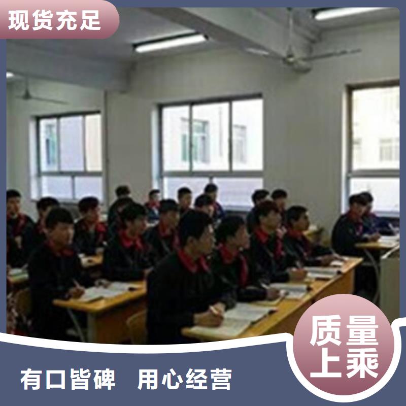 易县学汽车钣喷上什么学校好|男孩就业最好的技术