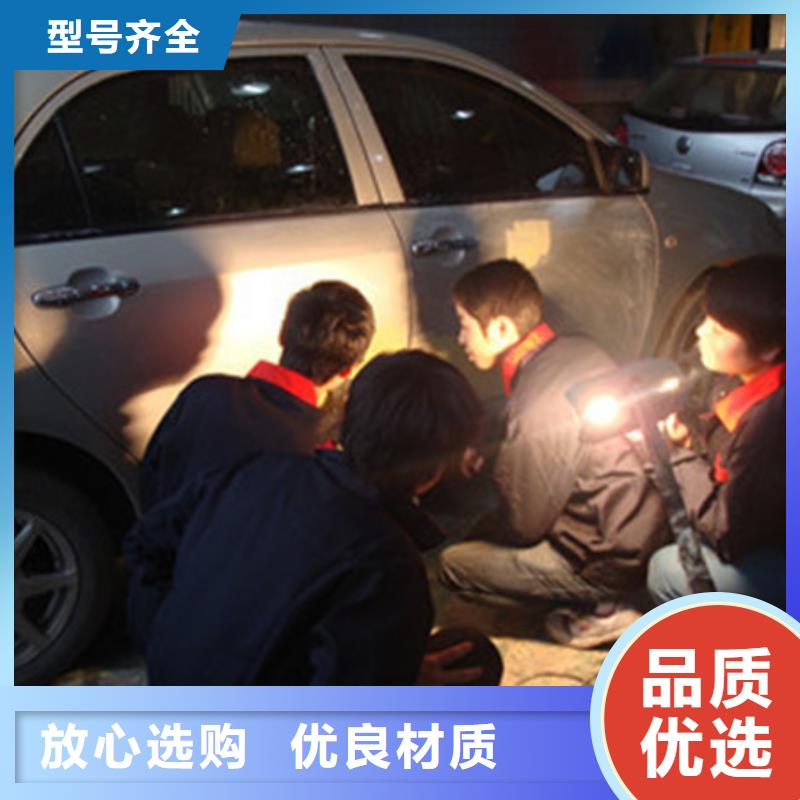 河北省就业不担心【虎振】汽车钣金喷涂培训学校|附近的汽车美容装具学校|