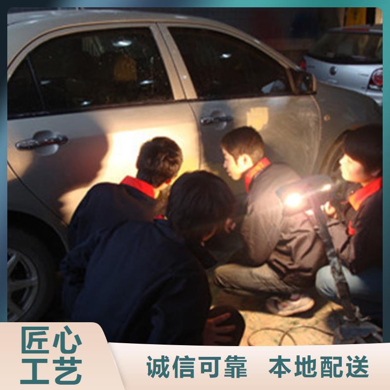 河北省技能+学历(虎振)最优秀的汽车钣喷学校|汽车美容学校报名电话|