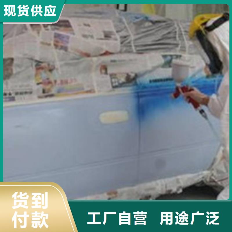 河北省免费试学[虎振]汽车钣金喷涂培训学校|附近的汽车美容装具学校|
