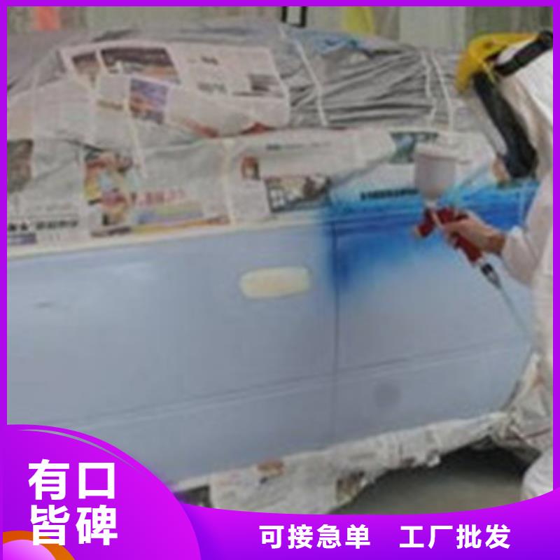 河北省正规学校[虎振]汽车钣金喷涂培训学校|附近的汽车美容装具学校|