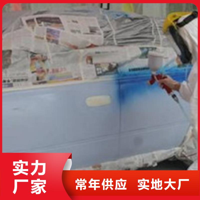 河北省就业不担心【虎振】汽车钣金喷涂培训学校|附近的汽车美容装具学校|