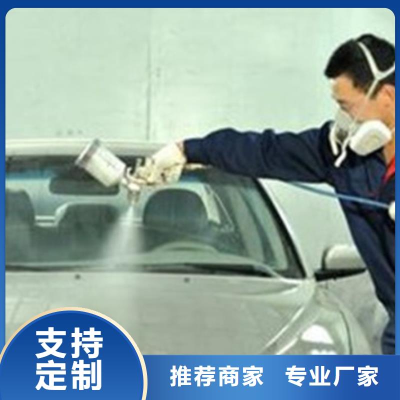 河北省报名优惠[虎振]附近的汽车钣金喷漆技校|汽车装具培训学校排名|