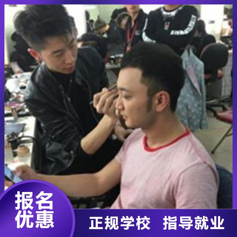 蔚县能学真技术的美发师学校|美发修剪技校学多长时间|