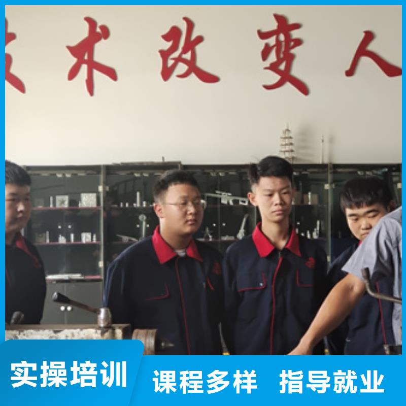 能学数控车床的地方在哪|手把手教学的学校