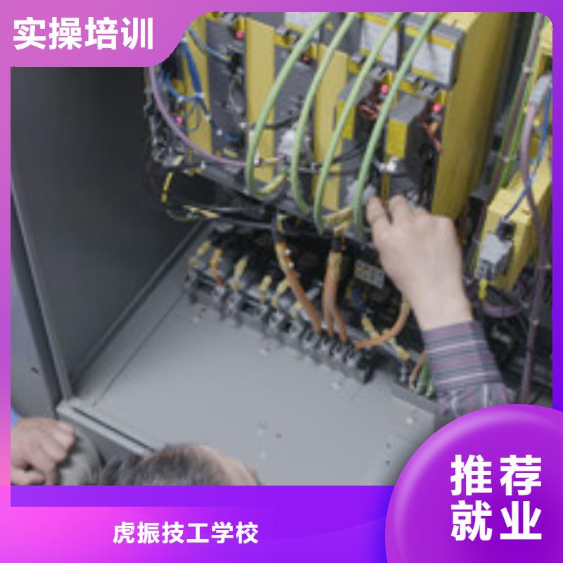 专业的数控模具设计学校初中毕业学什么技术好