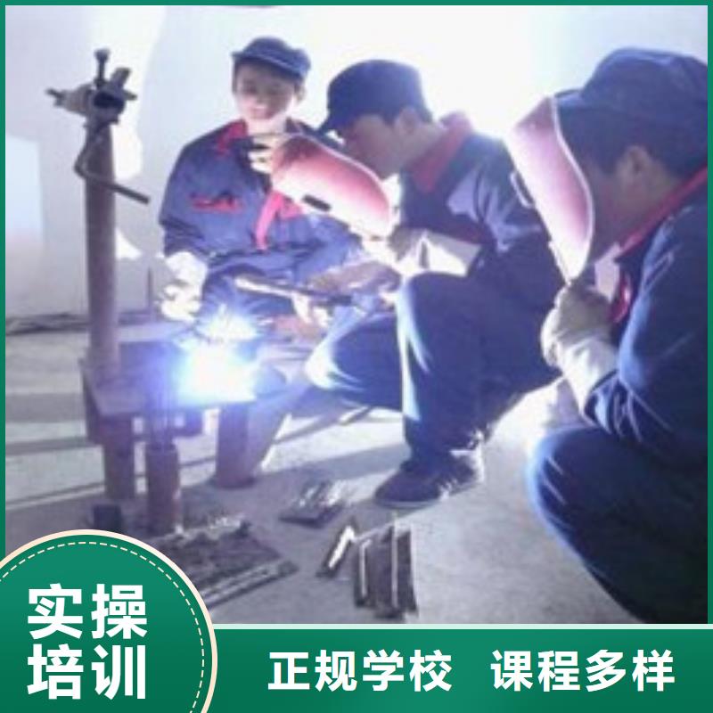 技能+学历(虎振)滦平手把焊气保焊培训学校哪里能学压力管道焊接
