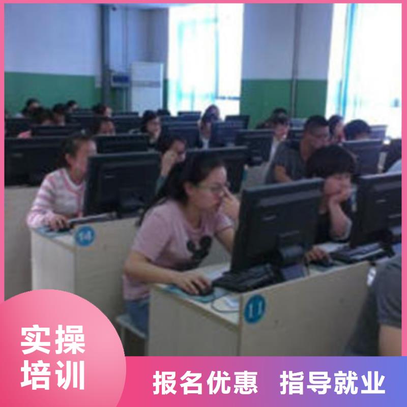 【计算机培训】 厨师烹饪短期培训班高薪就业