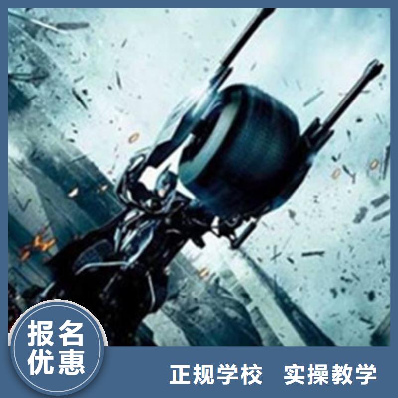 加工中心CNC编程培训学校视频-加工中心CNC编程培训学校|贵州省遵义市|红花岗|凤冈|黔东南|贵阳|黔南|安顺|铜仁|黔西南