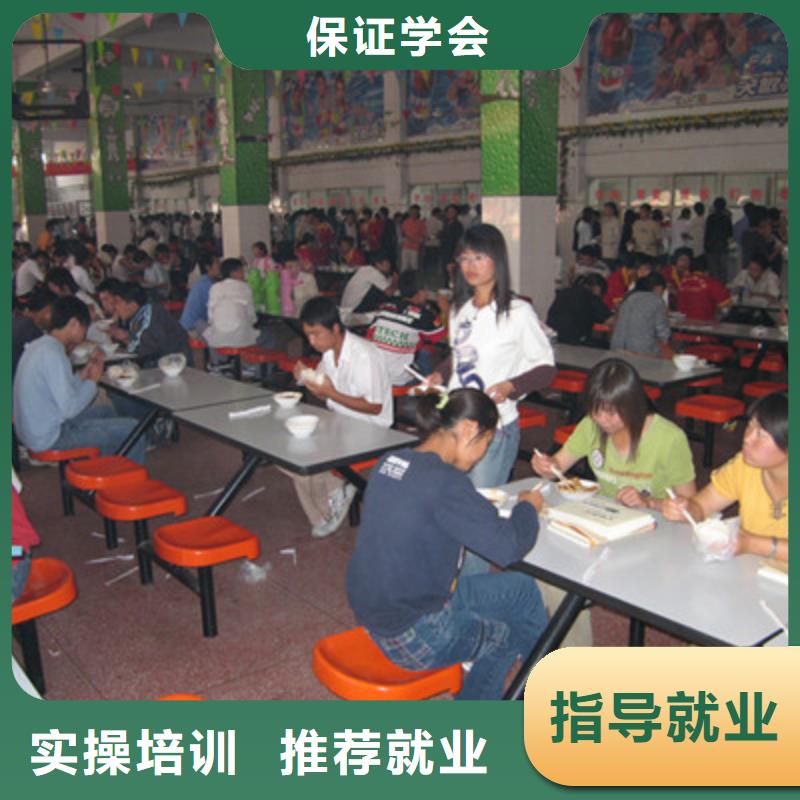 单招培训手把手教学