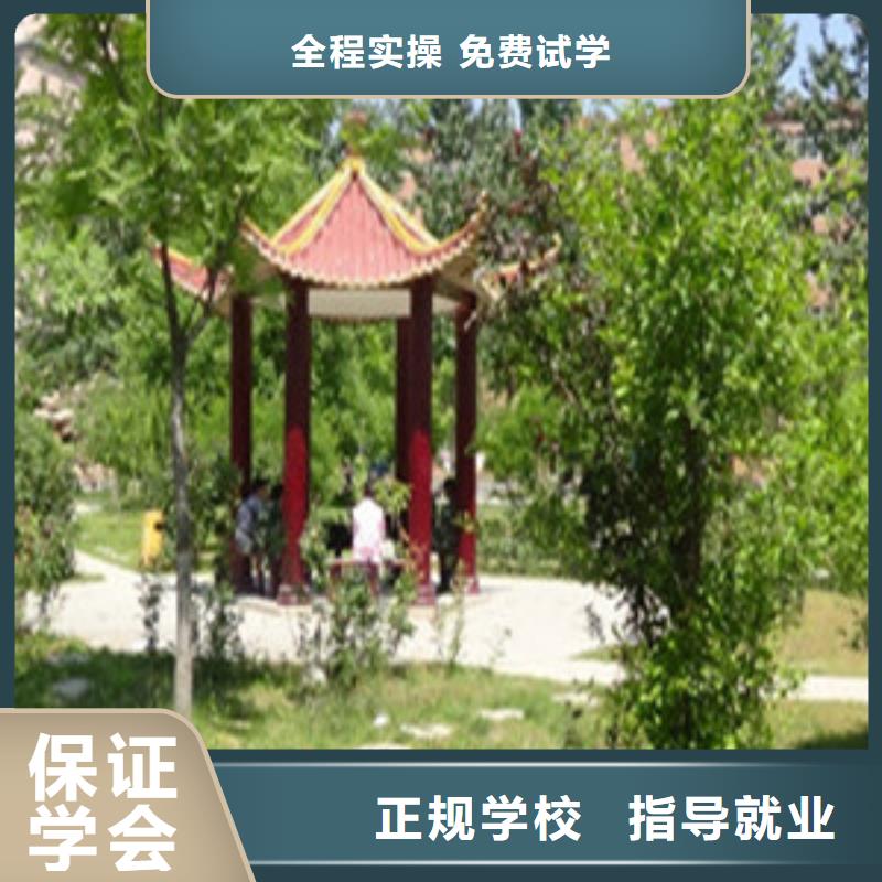 单招培训高薪就业