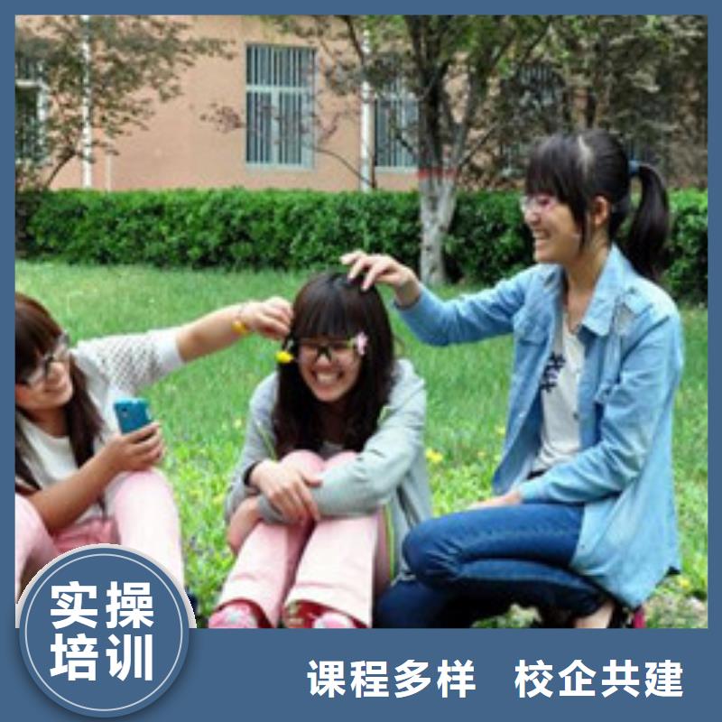 虎振加工中心CNC编程培训学校【 单招培训-中西糕点烘焙培训老师专业】