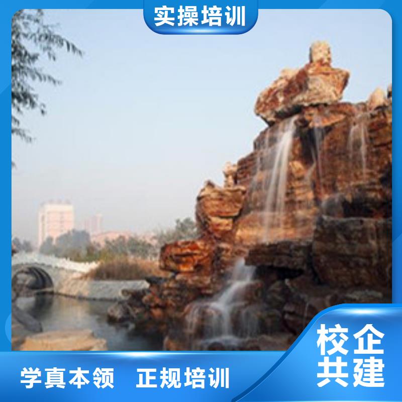  单招培训报名优惠