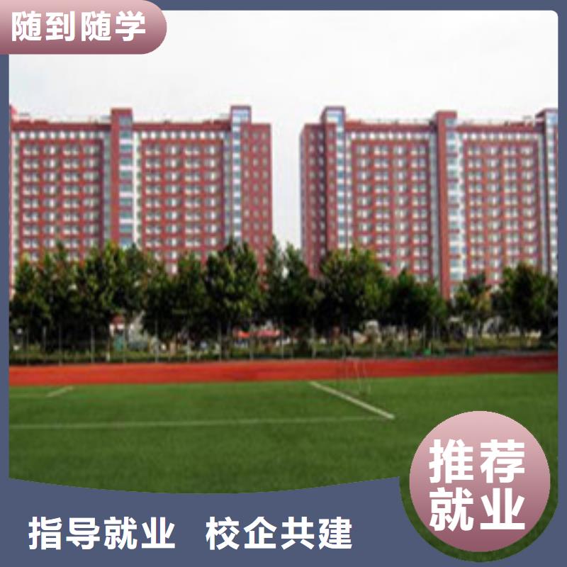 单招培训【烧烤麻辣烫培训】全程实操