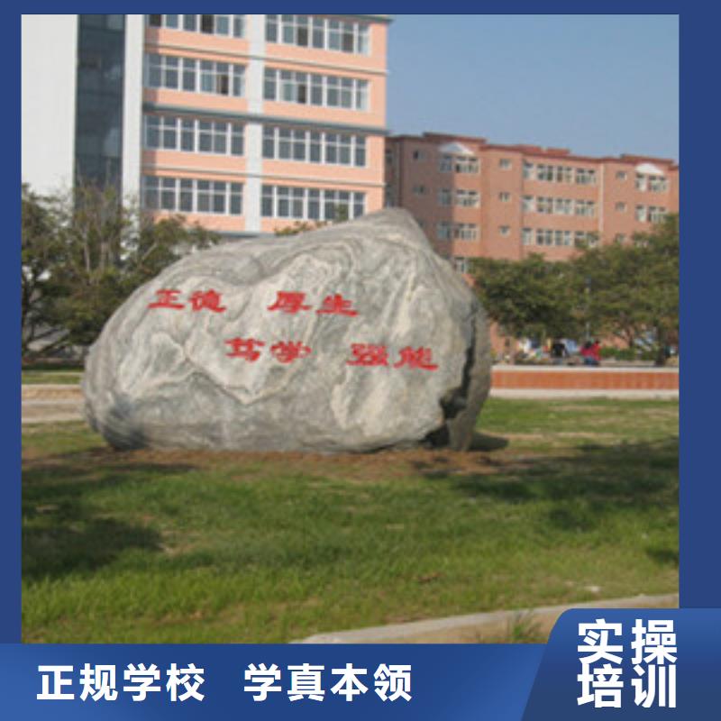 口碑好的单招培训班大学老师任教