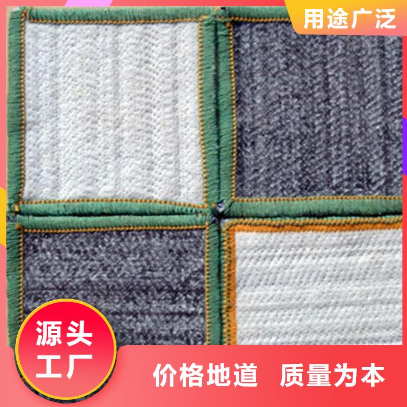 HDPE黑色土工膜视频-HDPE黑色土工膜-辽宁省沈阳市(该地)生产厂家-苏家屯|铁西|丹东|营口|鞍山|铁岭|大连