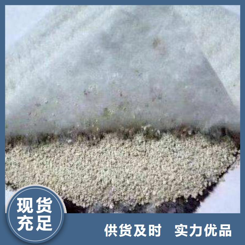 膨润土防水毯,HDPE土工膜采购