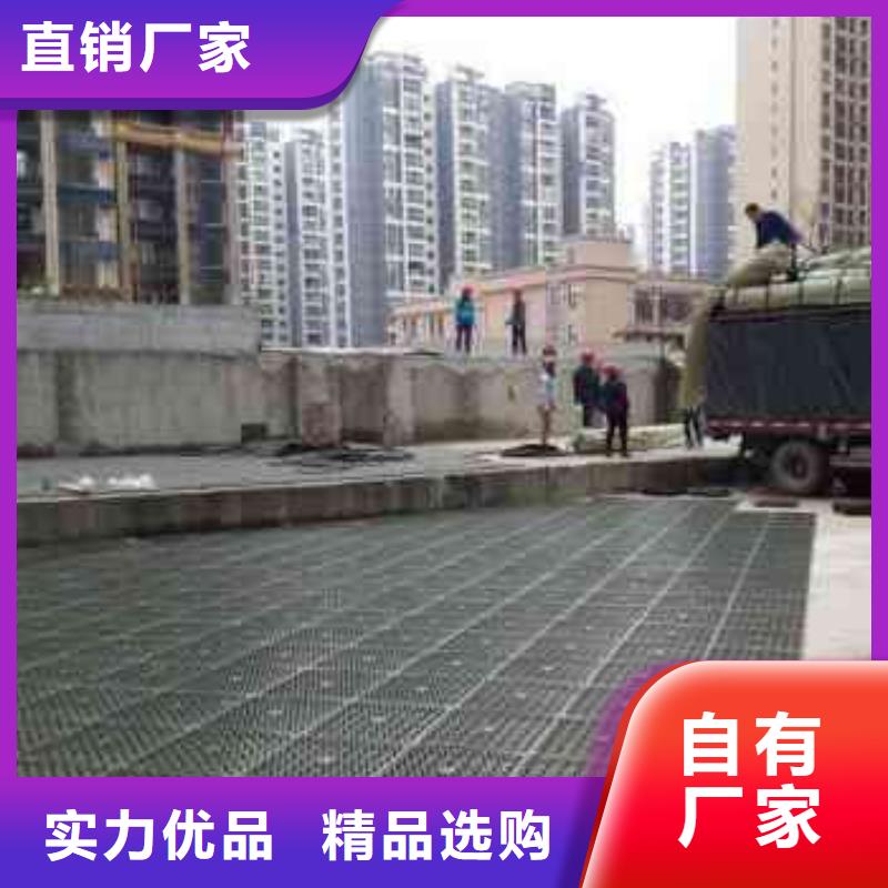 排水板单向塑料土工格栅严选好货