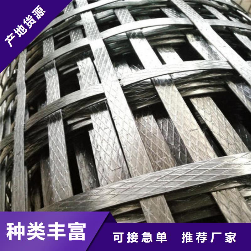 【pp焊接土工格栅】,双向拉伸塑料格栅N年专注