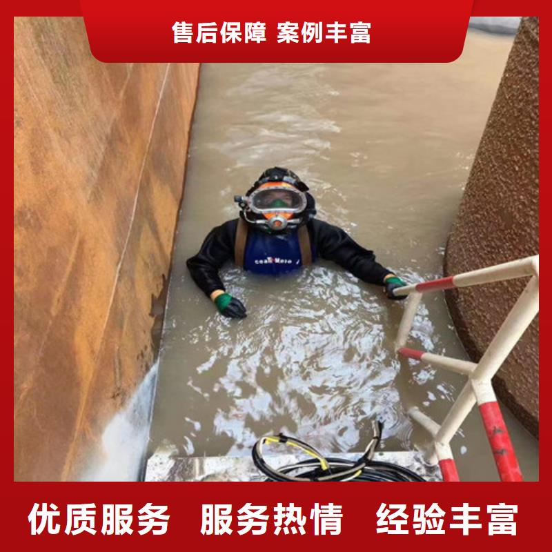 水下作业水下管道铺设经验丰富