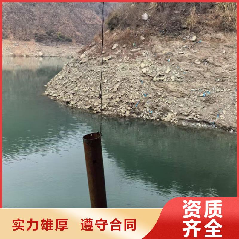 水下打捞公司电话