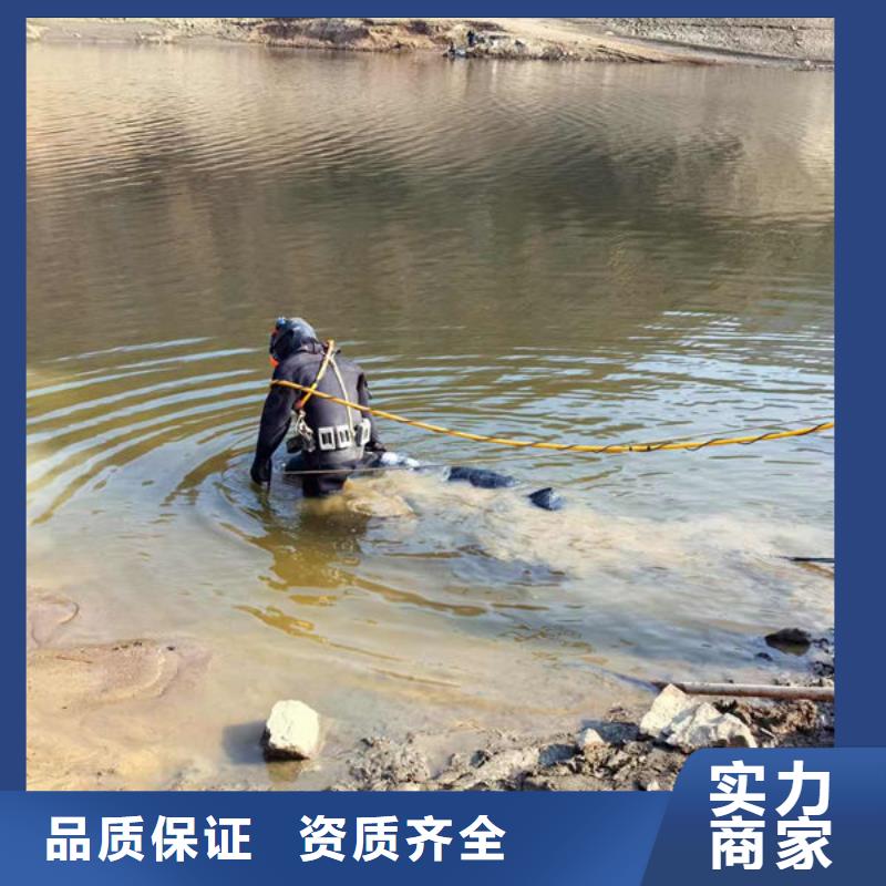 县水下打捞公司免费咨询