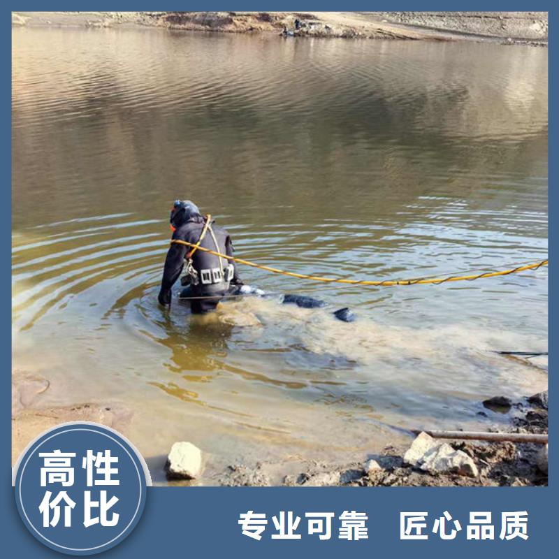 打捞队随叫随到