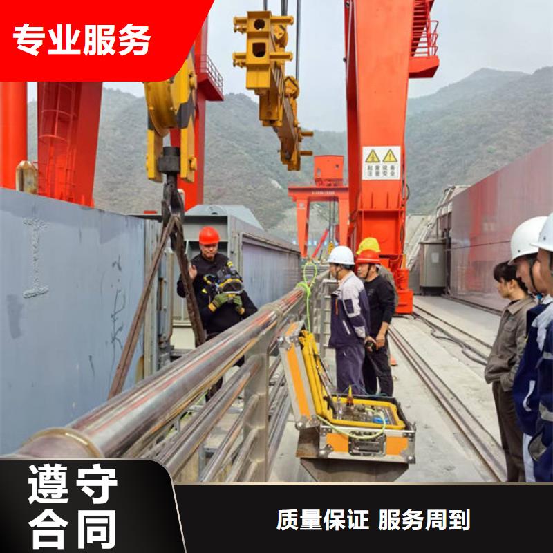 水下安装公司