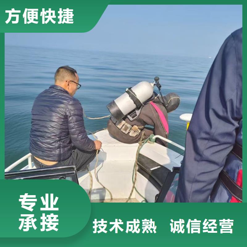 县打捞公司免费咨询