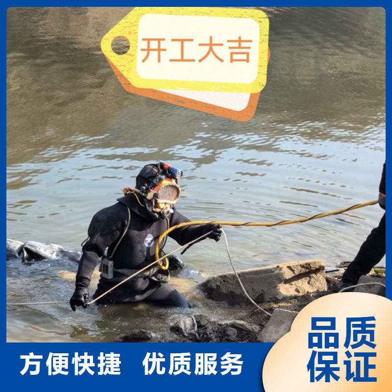 县潜水打捞快速抵达