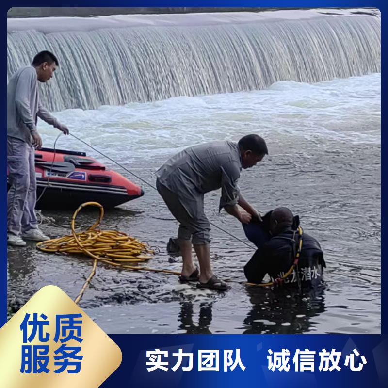 县水下打捞公司免费咨询